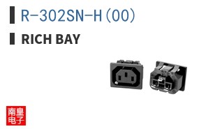 R-302SN-H(00) ͼƬ